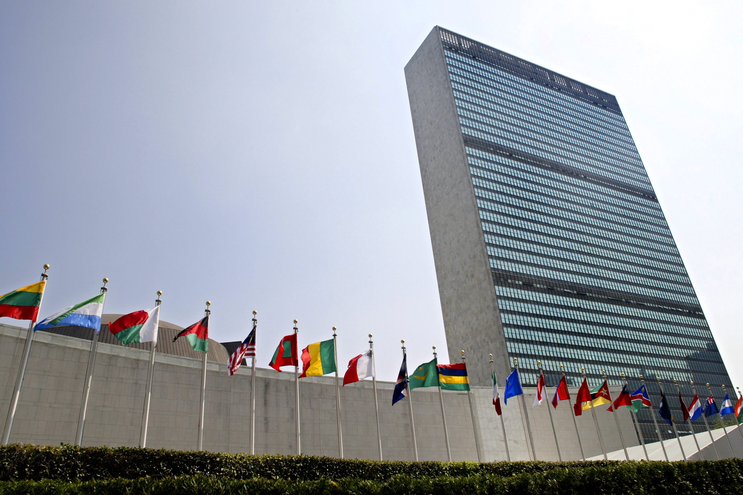 La ONU, más que un símbolo de paz - RACE